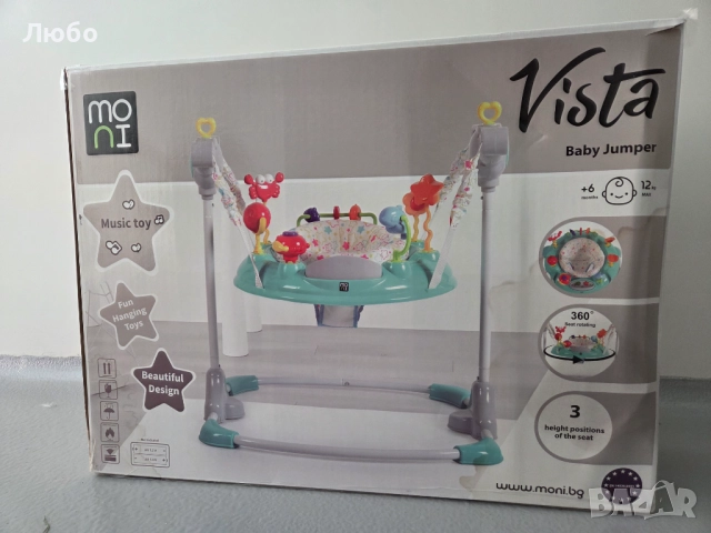 Детско бънджи, скачащи гащи Moni, снимка 1