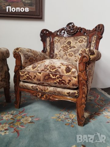 Барокови кресла , снимка 3 - Дивани и мека мебел - 44128812