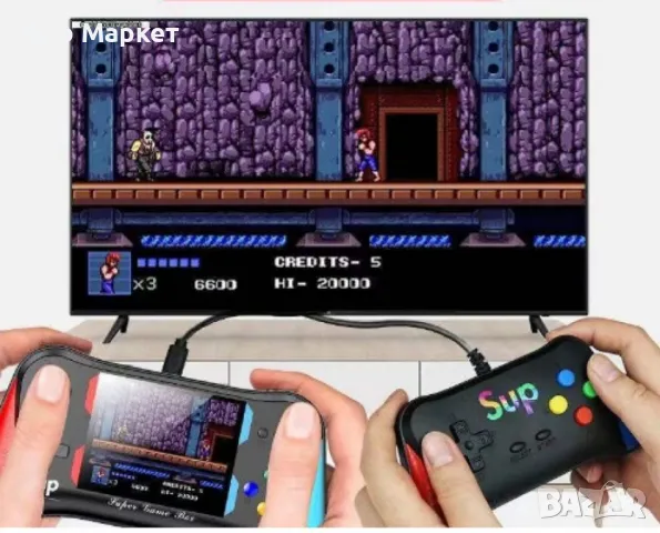 Преносима ретро конзола 500in1, снимка 8 - Други игри и конзоли - 49284707