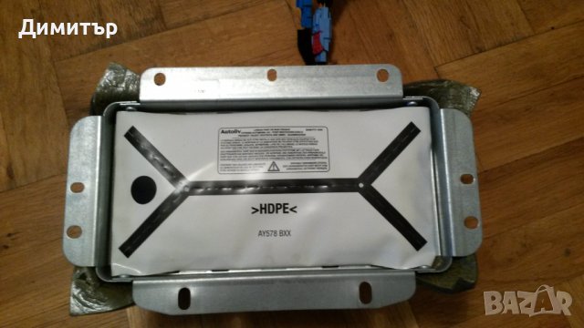 Peugeot 407 coupe, снимка 3 - Части - 35835941