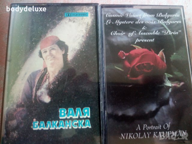аудио касети с българска музика, снимка 8 - Аудио касети - 23790619