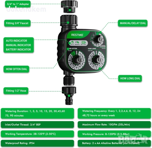 Механичен програматор за напояване, таймер, 3 въртящи копчета, автоматично поливане, снимка 6 - Други - 52711115