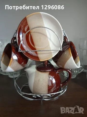  Нов сервиз за кафе.