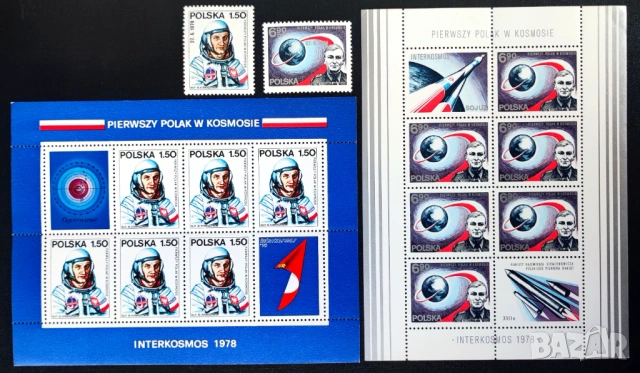 Полша, 1978 г. - лот марки на тема самолет, кораб, футбол, личности, кола, космос, дървета, изкуство, снимка 8 - Филателия - 53303539