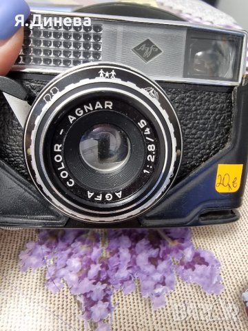 Agfa Color , снимка 4 - Фотоапарати - 43563472