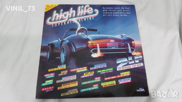  High Life - Superhitmachine