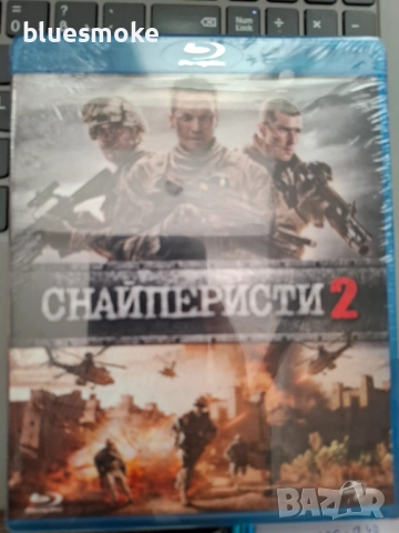 Филми 10-15лв до изчерпване , снимка 3 - Blu-Ray филми - 52926228