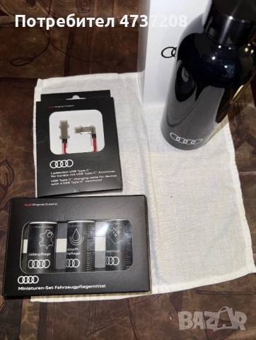 Ауди аксесоари, снимка 14 - Аксесоари и консумативи - 53470927