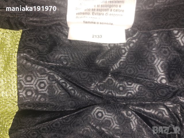 Columbia Titanium Omni-Tech (XXL) мъжко мембранно яке, снимка 13 - Якета - 43662135