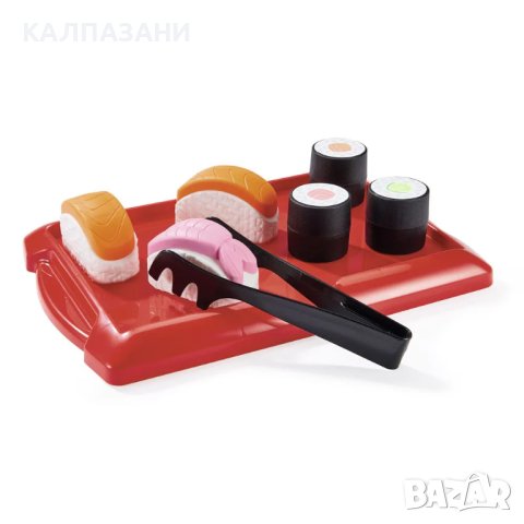 Ecoiffier Кутия за суши 7600002523, снимка 7 - Игри и пъзели - 44113565