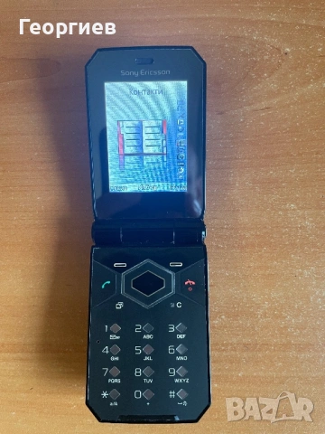 Sony Ericsson F100i, снимка 9 - Sony Ericsson - 53225288