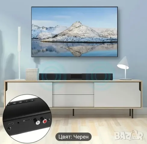 саундбар чисто нов , снимка 4 - Bluetooth тонколони - 48644507