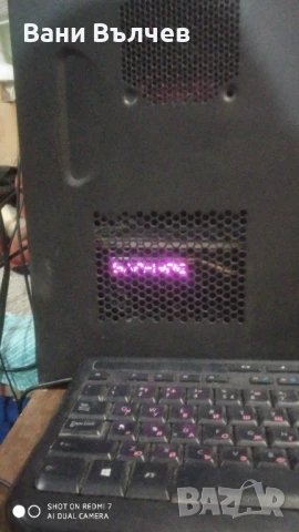 Продавам AMD геймърски компютър FX 8120 осем ядра до 3.8Ghz, снимка 3 - Геймърски - 51160577