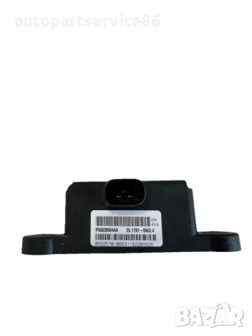 ESP контролен модул за Jeep Compass 2.2 CRD (2011) P56038984AA 