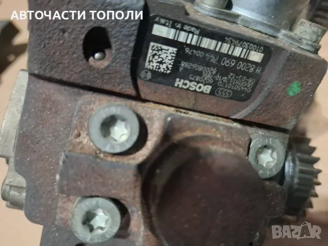ГНП Помпа високо налягане Audi BMW Renault Nissan Fiat Vw и др. , снимка 15 - Части - 48504376
