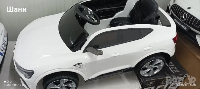 Детска акумулаторна кола Мерцедес GLS350.  , снимка 7 - Детски велосипеди, триколки и коли - 47258346