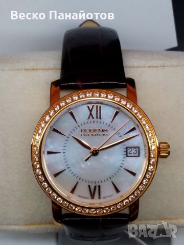 Дамски Часовник Dugena Premium 7500157 Rondo  Stone mit Saphirglas, снимка 3 - Дамски - 37608008