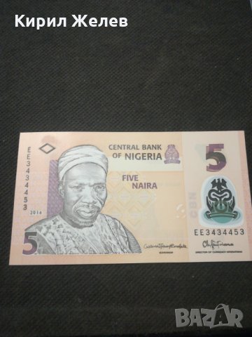 Банкнота Нигерия - 11790