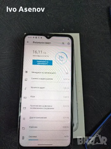Motorola G10 64gb, снимка 2 - Motorola - 47715068