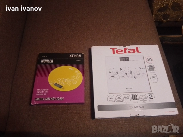 кантари-10лв