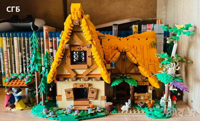 LEGO: Къщата на Снежанка и седемте джуджета