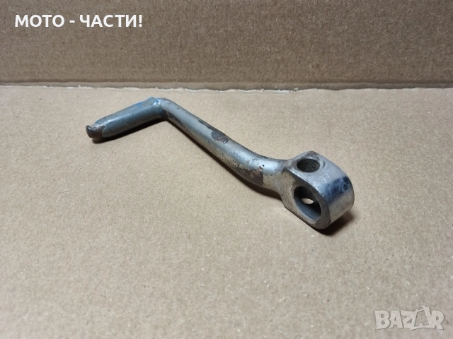 Манивела За Балкан 50 / НОМЕР 2.