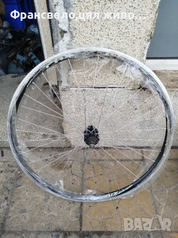 27.5 цола капла за велосипед колело 