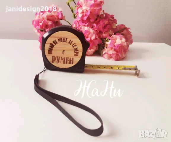 Подаръчен комплект за рожден
, снимка 4 - Подаръци за мъже - 49000403