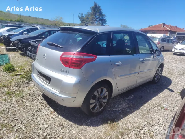 Citroen C4 Picasso 1.6VTI , Ситроен Ц4 Пикасо на части!, снимка 6 - Автомобили и джипове - 50141820