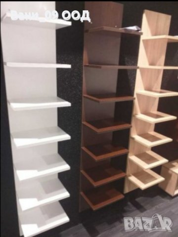 Топ цена! Голяма стенна етажерка на 7 етажа