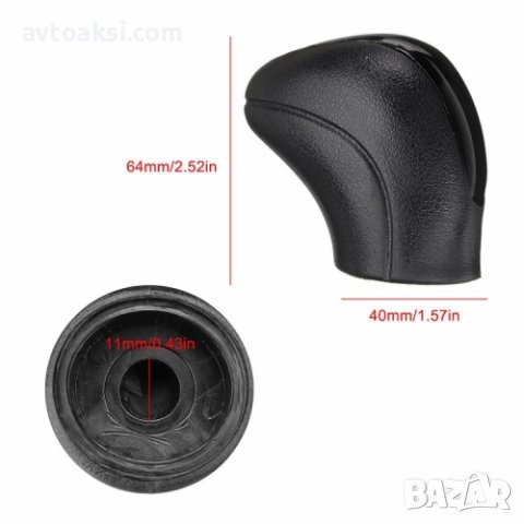  ТОПКА ЗА СК. ЛОСТ MERCEDES VITO/VIANO/SPRINTER II / VW CRAFTER-, снимка 8 - Аксесоари и консумативи - 39736539