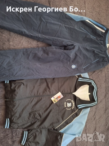 Анцунг размер 48 или М, снимка 2 - Спортни дрехи, екипи - 51730055