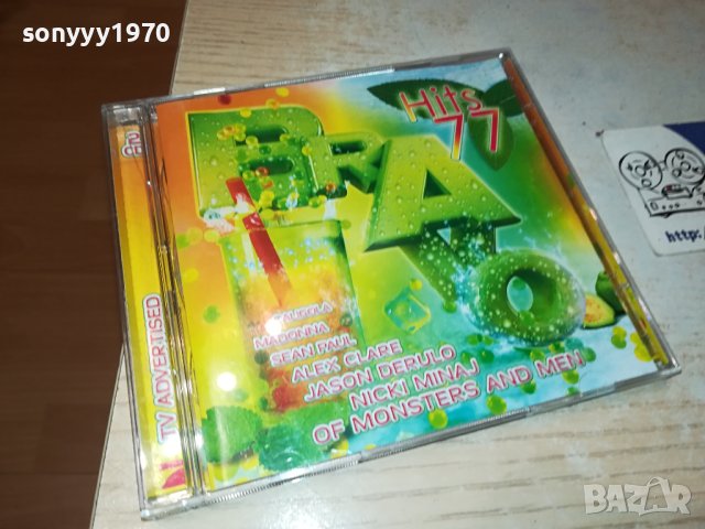 BRAVO HITS 77 X2 CD ВНОС GERMANY 2611230830, снимка 5 - CD дискове - 43151170