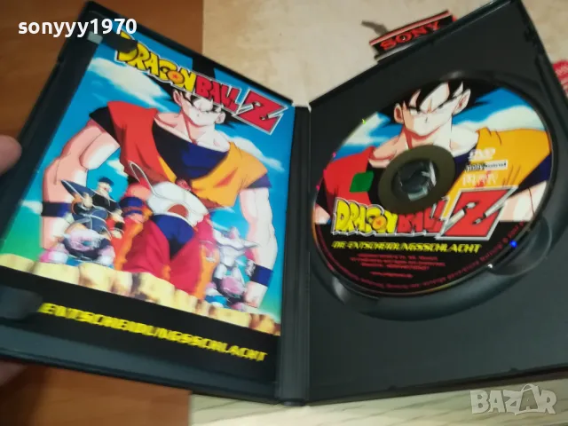 DRAGON BALLZ DVD-ВНОС GERMANY 1103251041, снимка 2 - DVD филми - 49446204