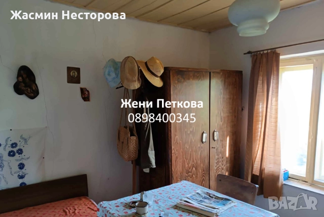 Къща с двор в с. Владиня до гр. Ловеч, снимка 4 - Къщи - 51652264