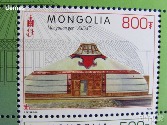  Блок марки Монголска архитектура , Монголия, 2020, ново, снимка 3 - Филателия - 32856621