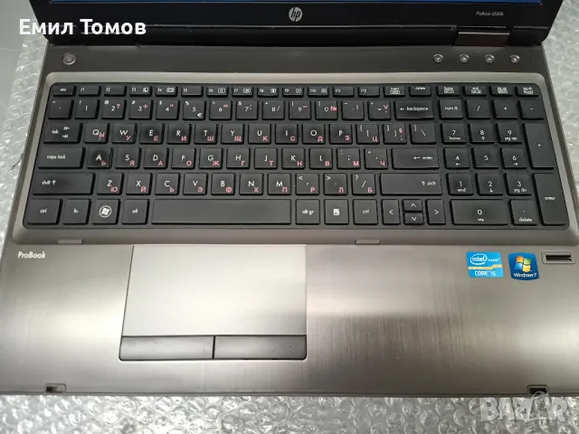 Лаптоп HP Probook 6560b, снимка 2 - Лаптопи за работа - 49735677
