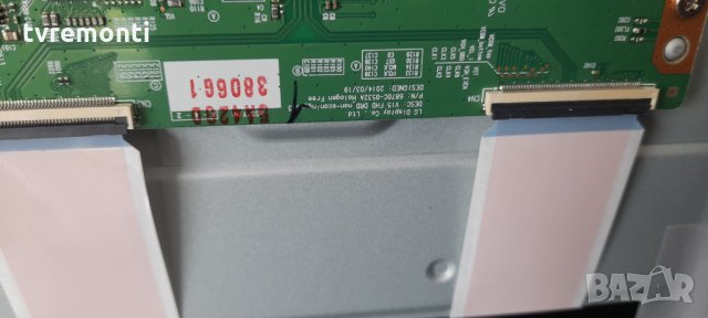 TCon BOARD ,LG display 6870C-0532A, 6917L-3806, снимка 2 - Части и Платки - 32962897