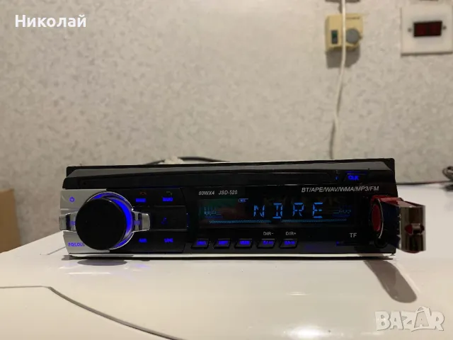 Авто радио с Bluetooth, снимка 2 - Аксесоари и консумативи - 48672196