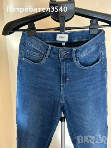 Сини дънки Only, снимка 4 - Дънки - 38655565