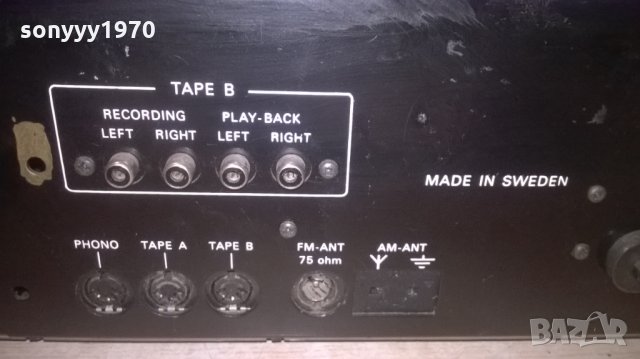 PHILIPS HIFI RETRO RECEIVER-MADE IN SWEDEN, снимка 15 - Ресийвъри, усилватели, смесителни пултове - 27481354
