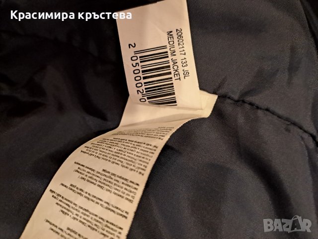 Продавам дамско яке Kenvelo.тьмно синьо,с качулка,якето е ново но по пролетно-есенно, снимка 2 - Якета - 38719381