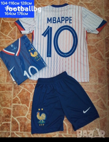 MBAPPE 💙⚽️ детско юношески футболни екипи 🇨🇵🇨🇵 FRANCE , снимка 6 - Футбол - 38804358