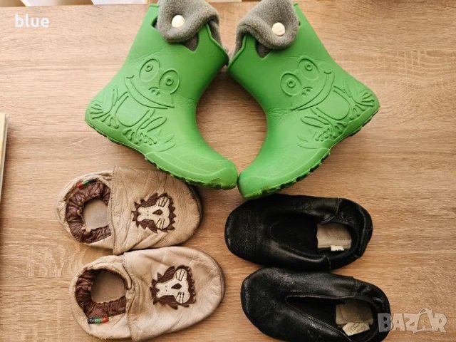 цвички колев и колев и пантофи естествена кожа, снимка 2 - Детски боти и ботуши - 47454475