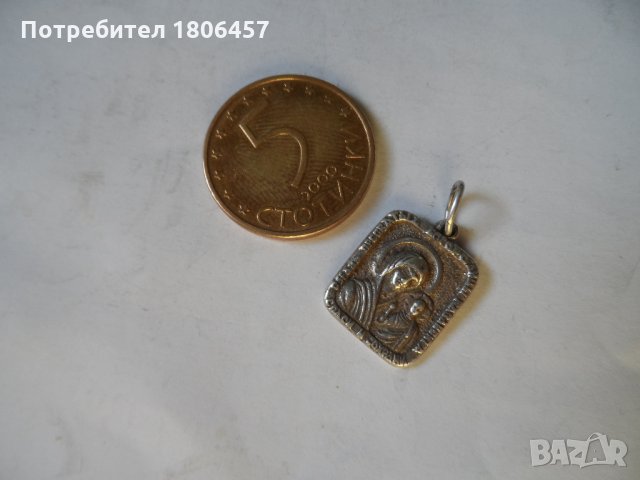 сребърна висулка Богородица, снимка 3 - Колиета, медальони, синджири - 32995335