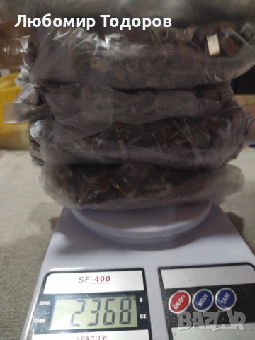 Електронна скрап или за пллзване.... 26, снимка 14 - Друга електроника - 52195919