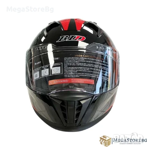 Каска с вградени слънчеви очила M69 - Размер S, M, L, XL - Черно/Червено, снимка 3 - Аксесоари и консумативи - 50720495