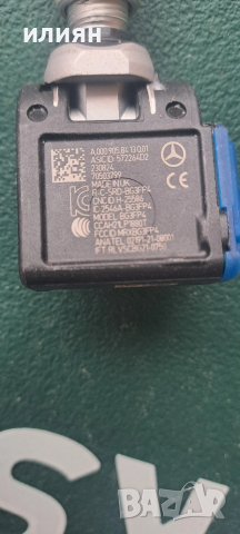 датчик за налягане в гумите за Mercedes A0009058413Q01, снимка 5 - Части - 53332522