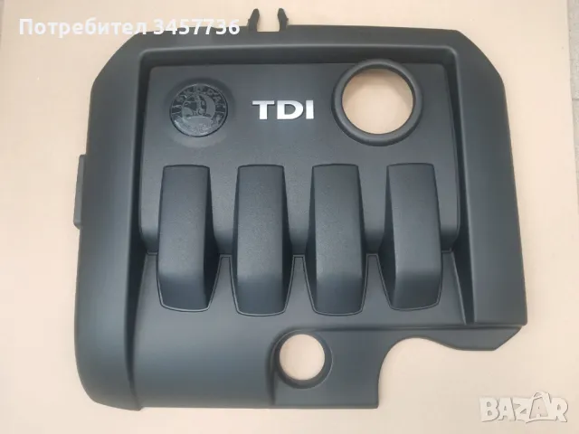 Нова декоративна кора двигател Skoda Octavia 2 Superb 2 1.9tdi, снимка 2 - Части - 47437956