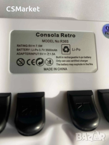 Конзола R36S 128 GB 100% Оригинал, снимка 8 - Други игри и конзоли - 52263091